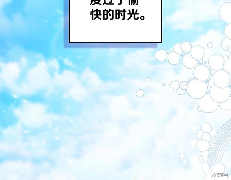 第125话75