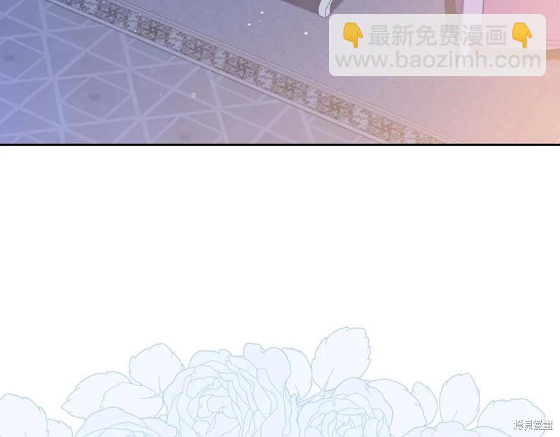 第125话83