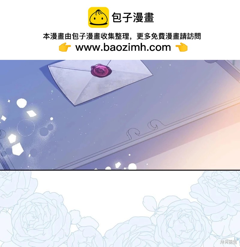 第125话85