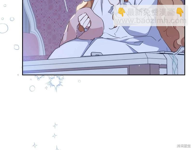 第125话88