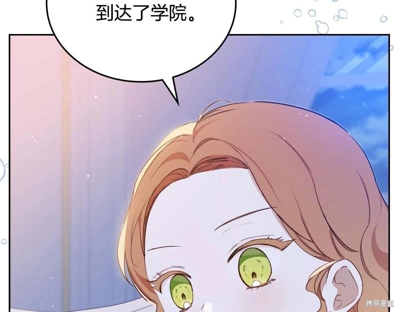 第125话90