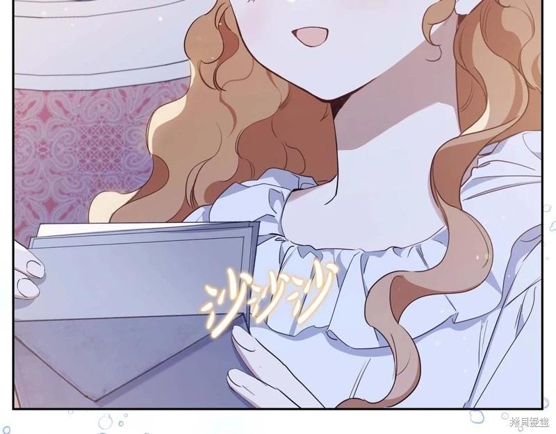 第125话91