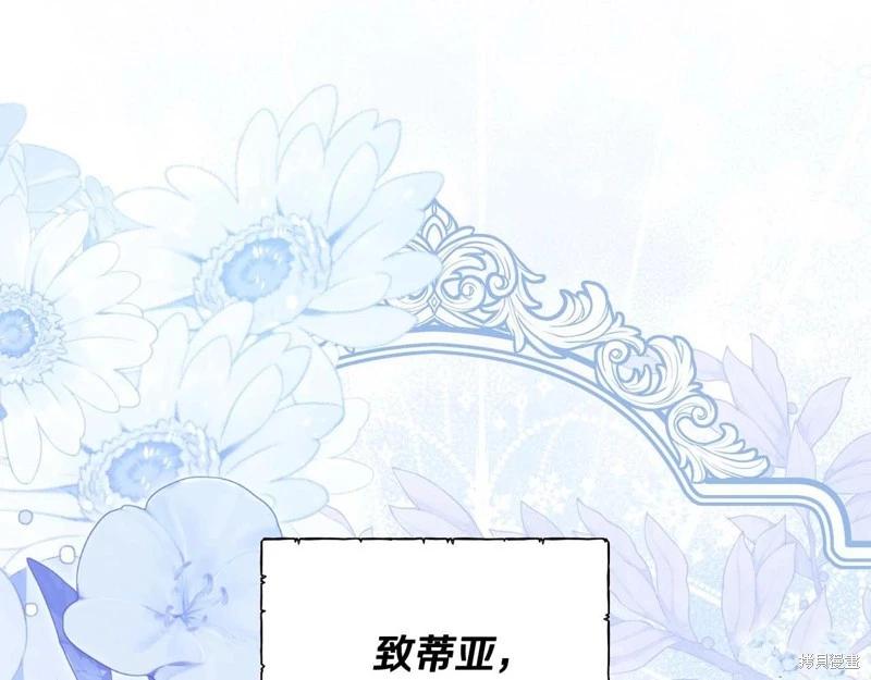 第125话94