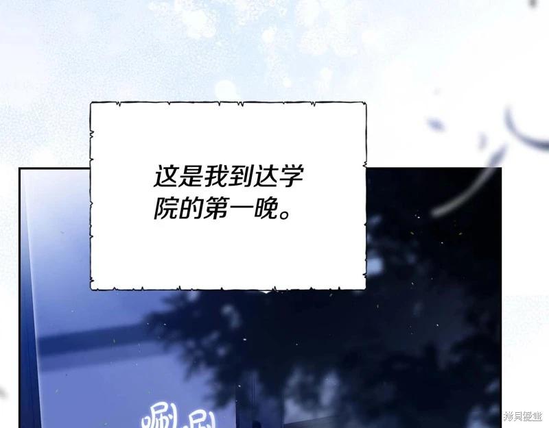 第125话98