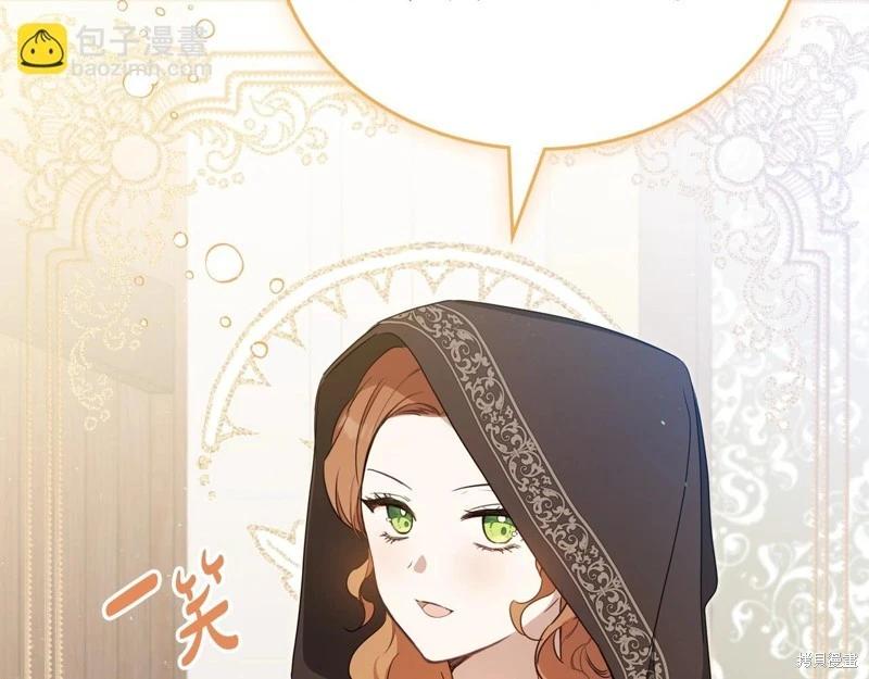 第126话100
