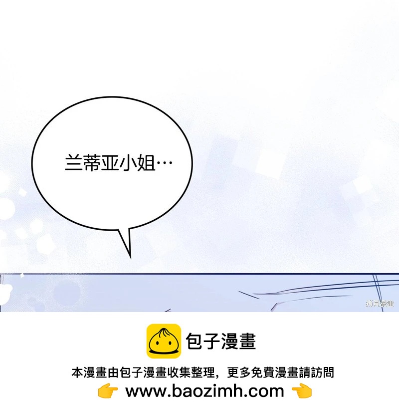 第126话103