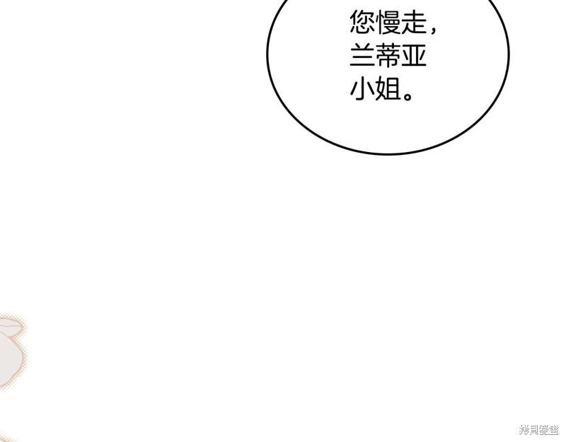 第126话114