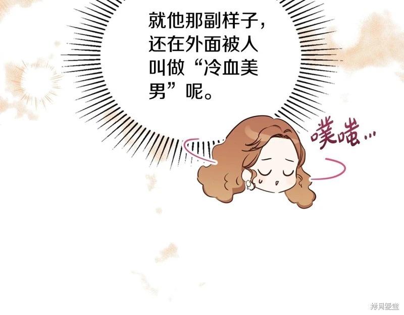 第126话119
