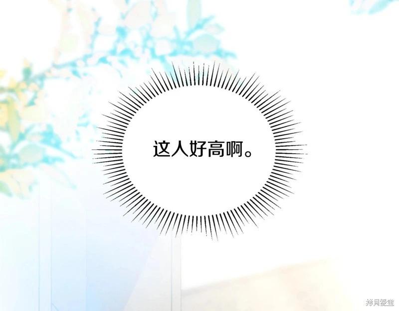 第126话129