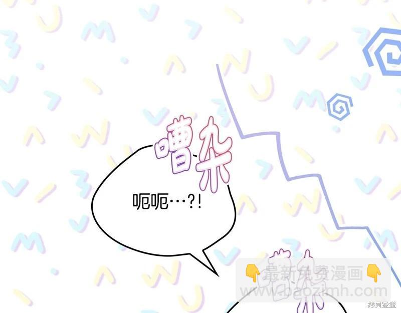 第126话13