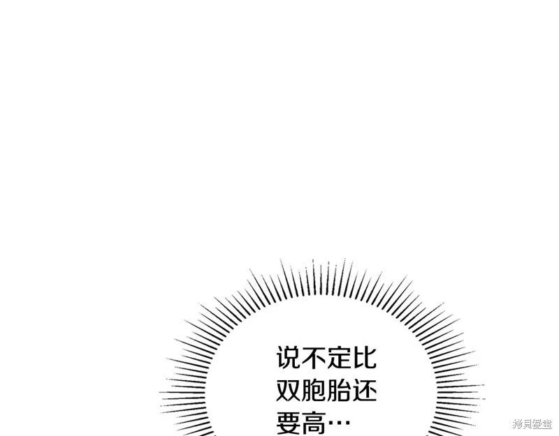 第126话134