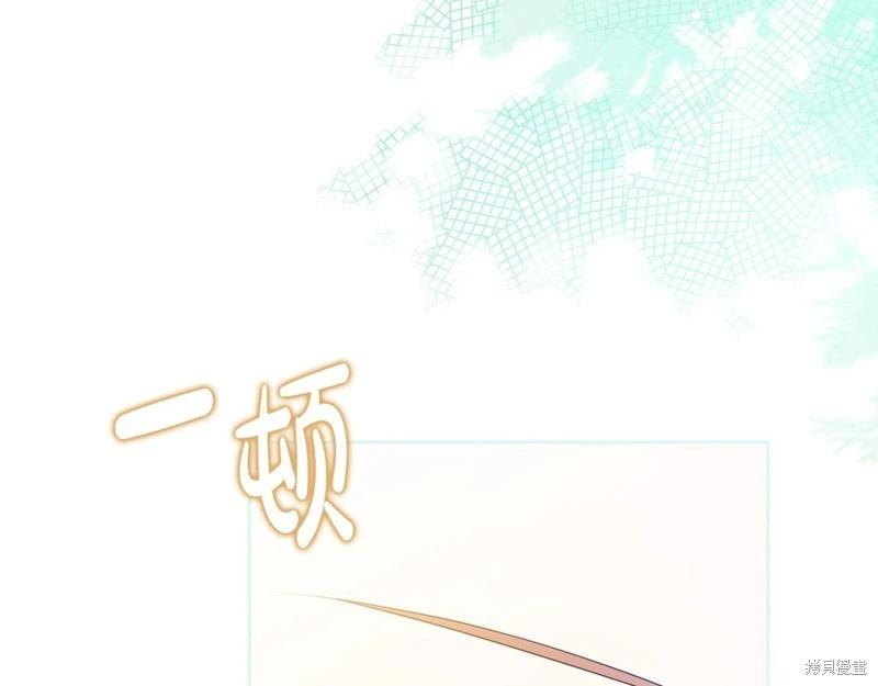 第126话137
