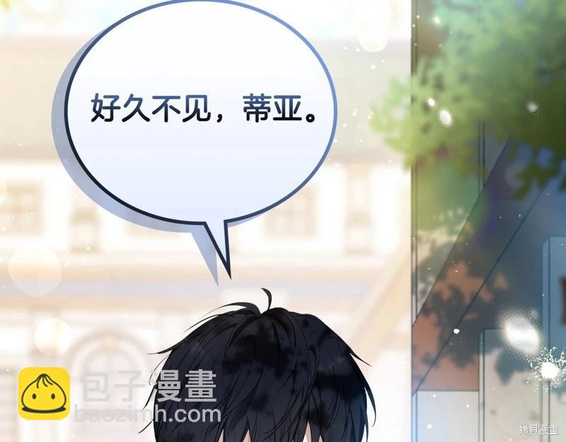 第126话145