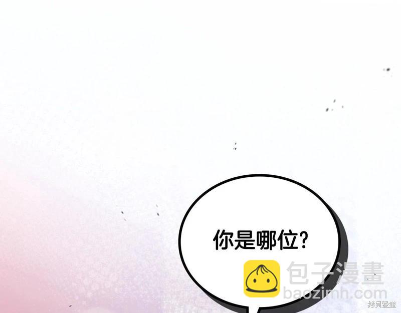 第126话165