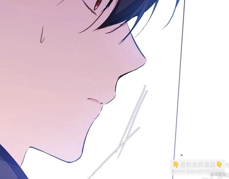 第126话170