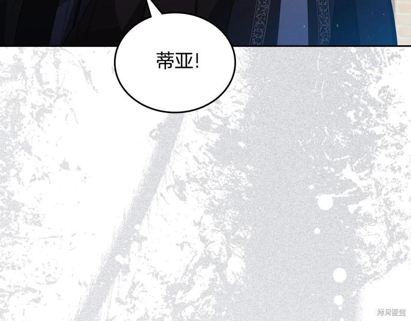第126话174