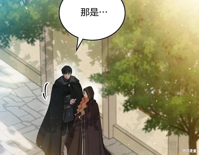 第126话182