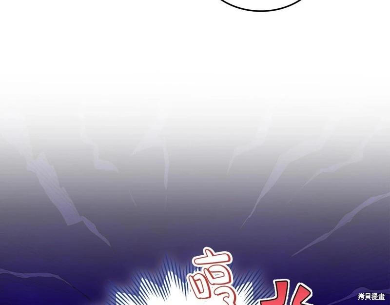 第126话187