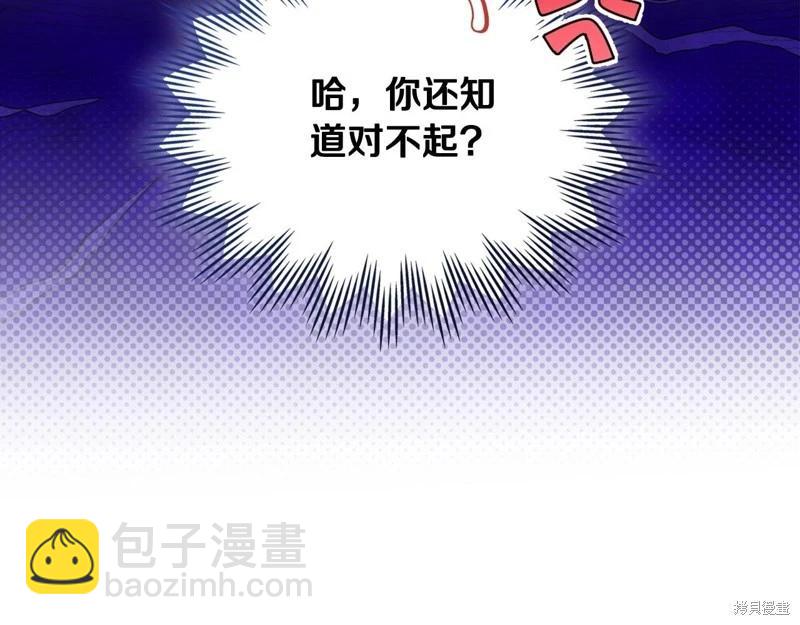 第126话188