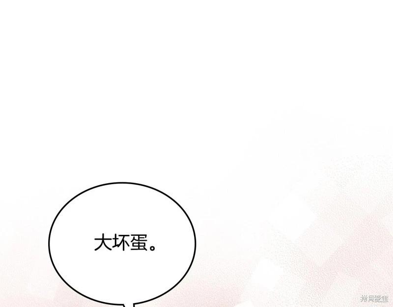 第126话189
