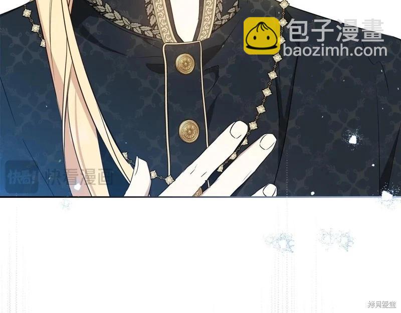 第126话19