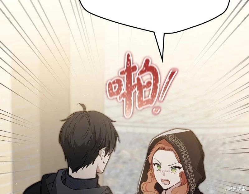 第126话193