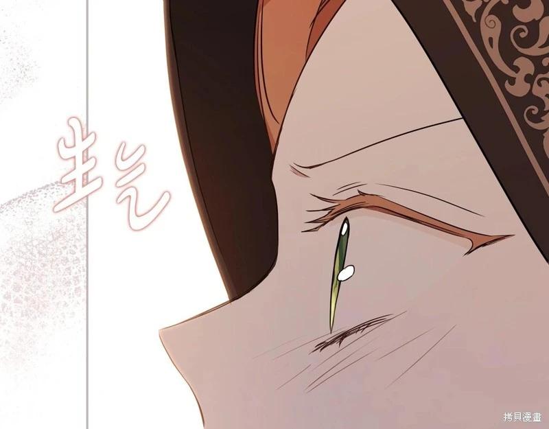 第126话197