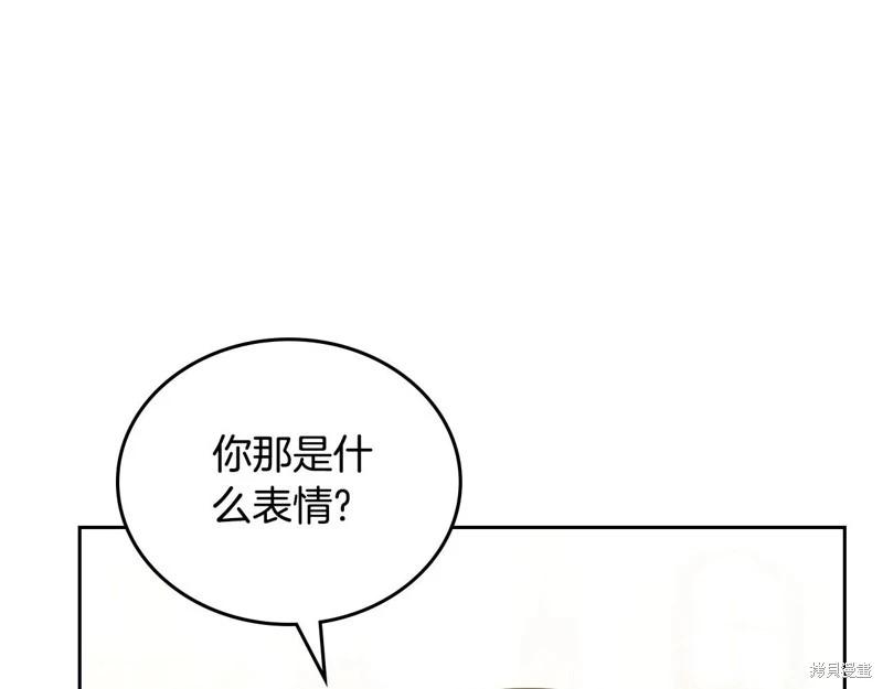 第126话218