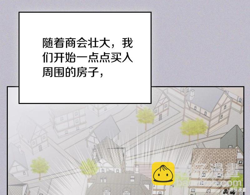 第126话22