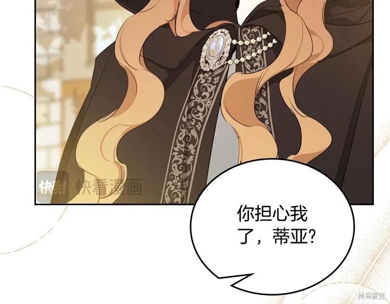 第126话220