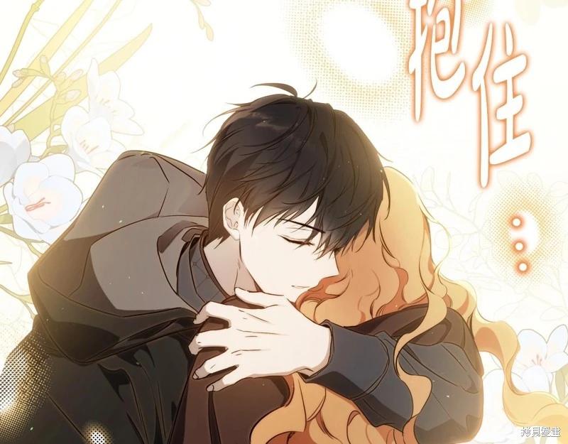 第126话227