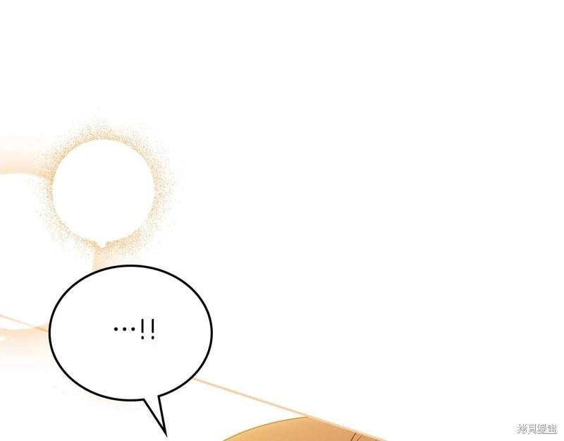 第126话231