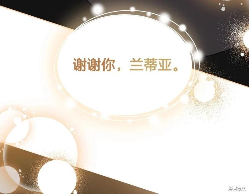 第126话234