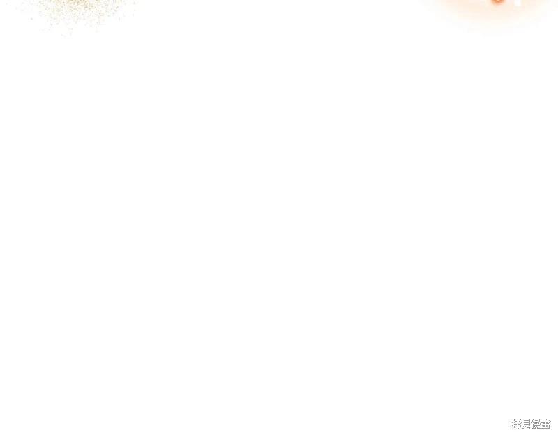 第126话237