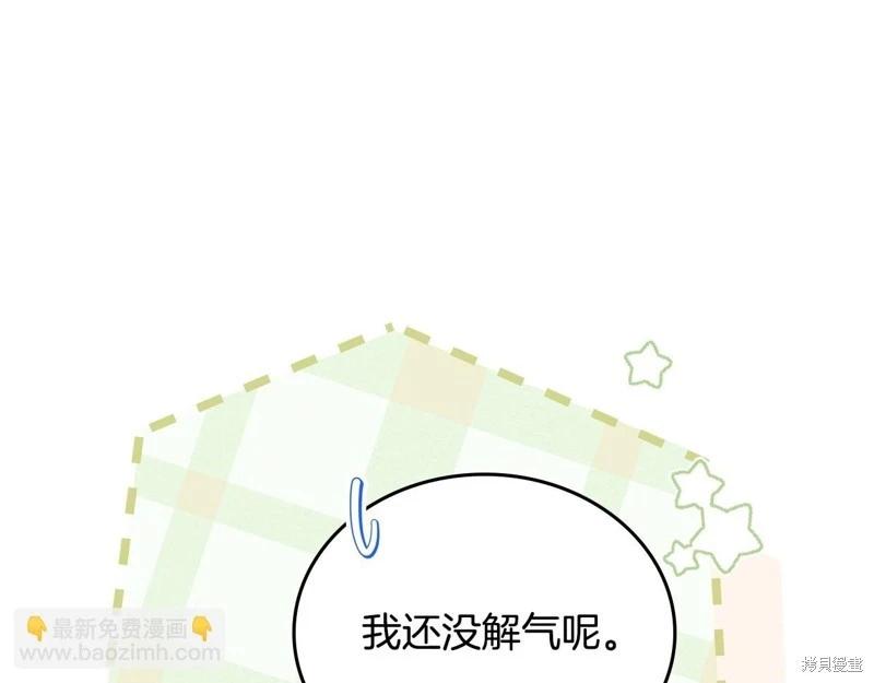 第126话245