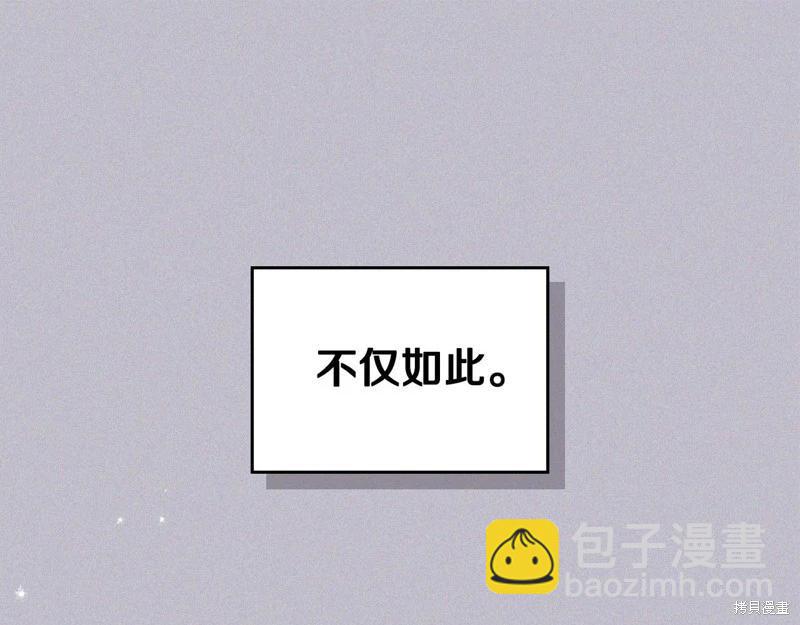 第126话25