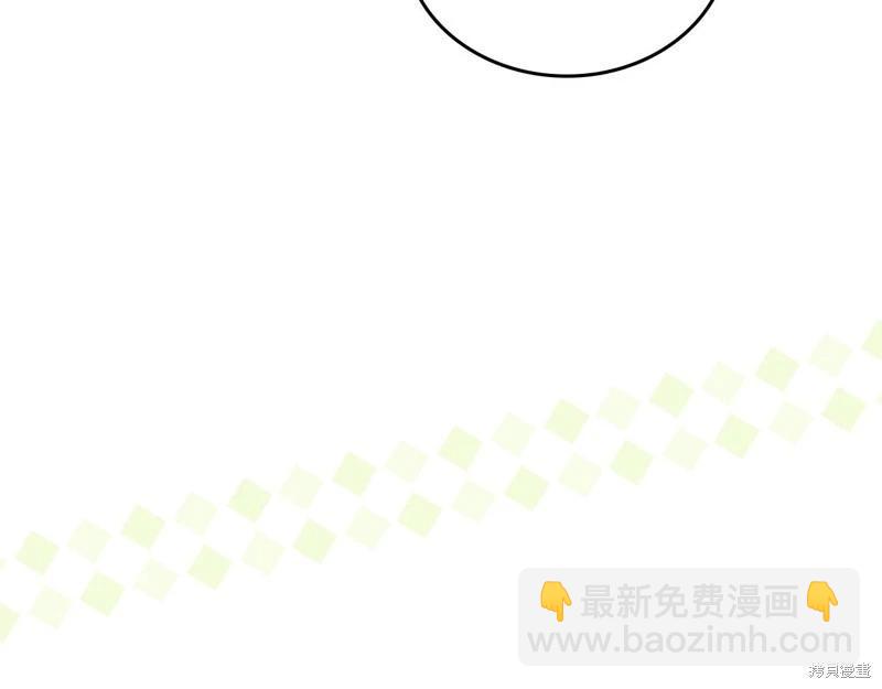 第126话250