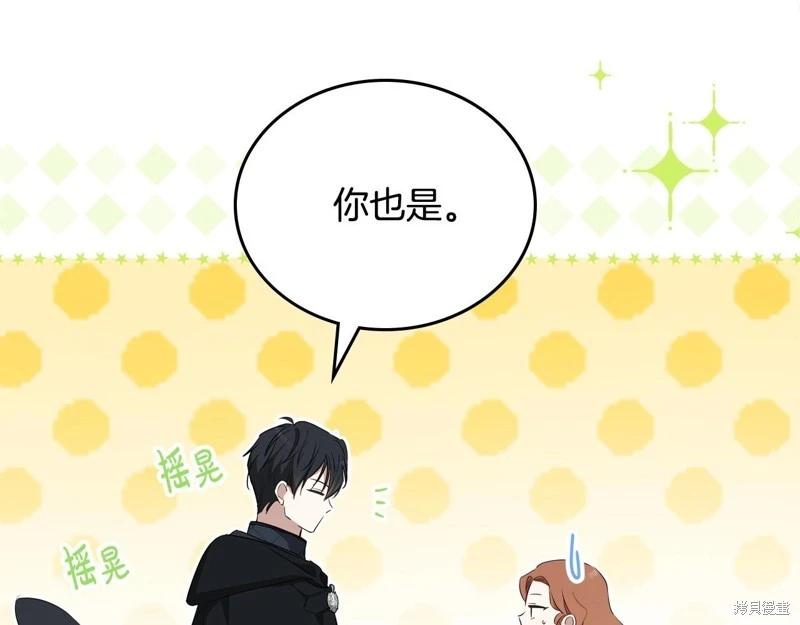第126话251