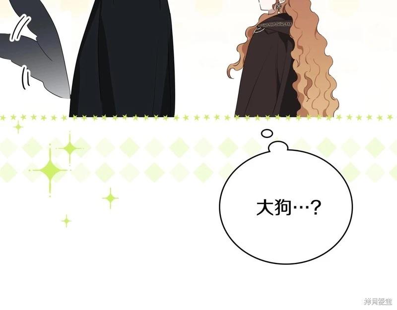 第126话252