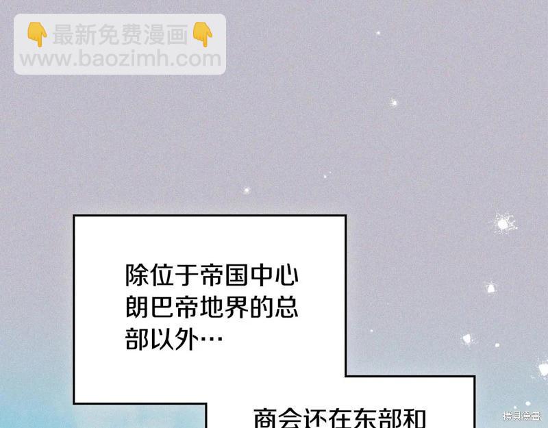 第126话26