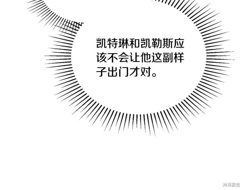 第126话263