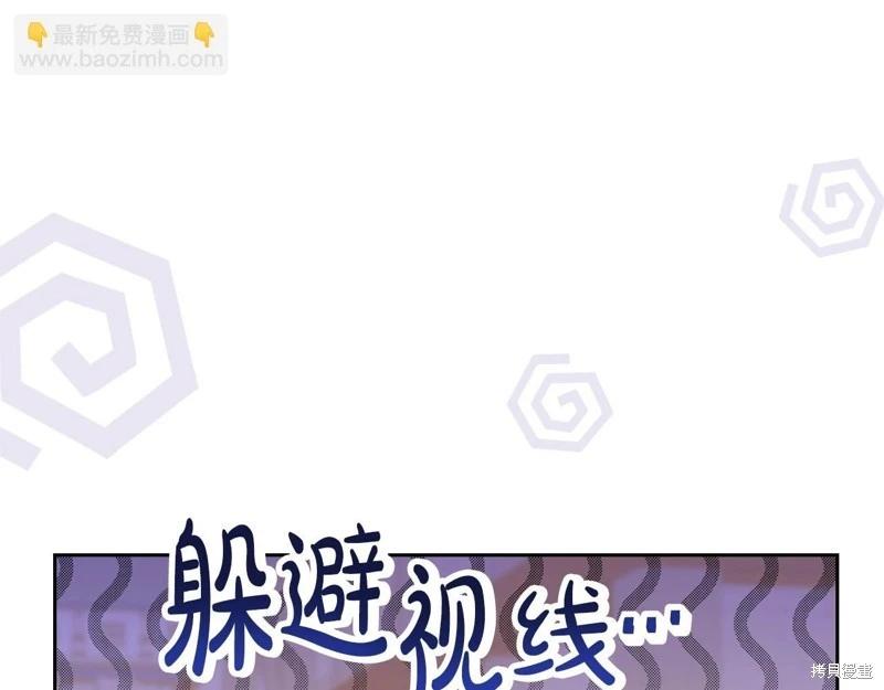 第126话268