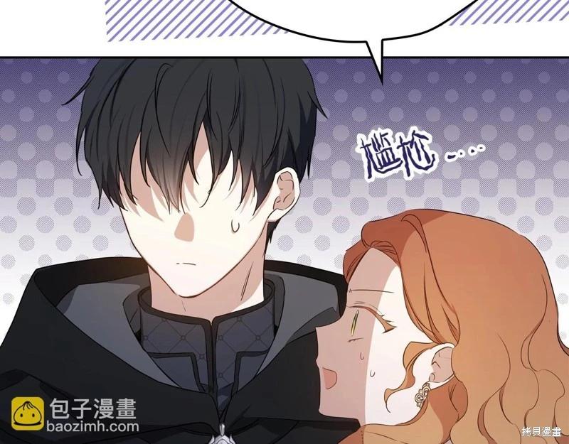 第126话272