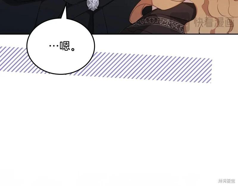 第126话273