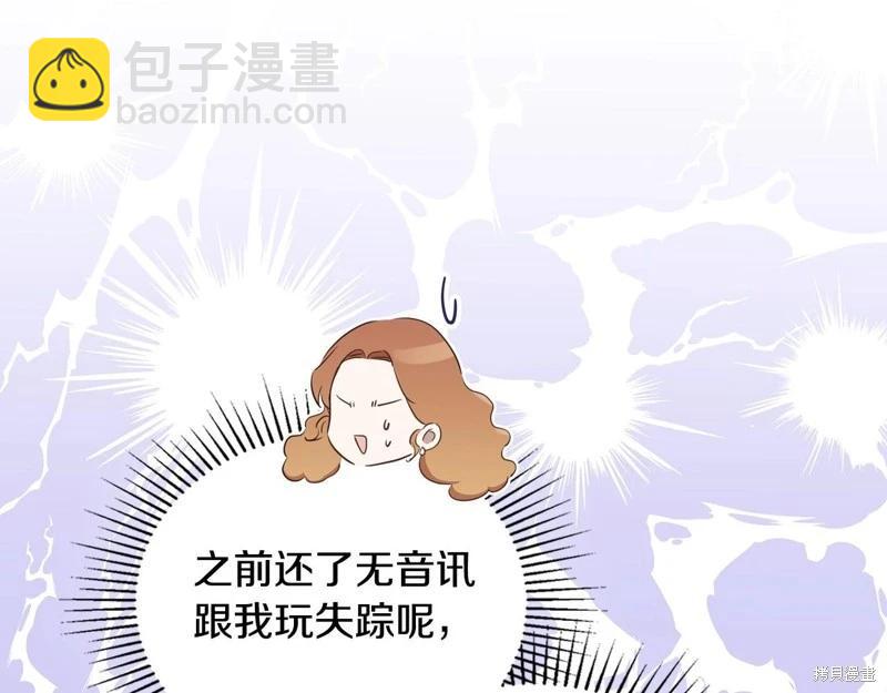 第126话274