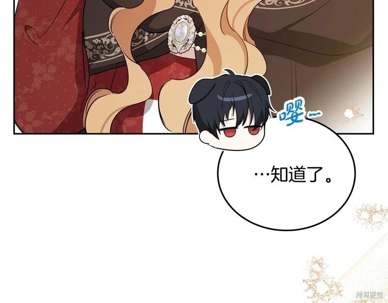 第126话278