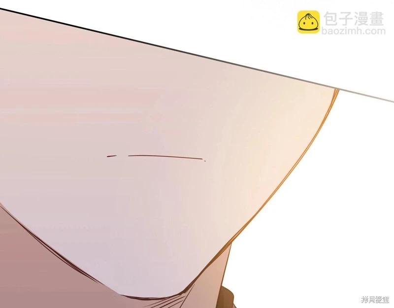 第126话286