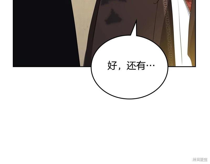 第126话290