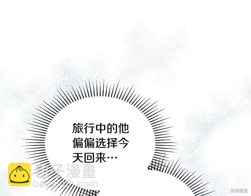 第126话294