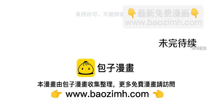 第126话302